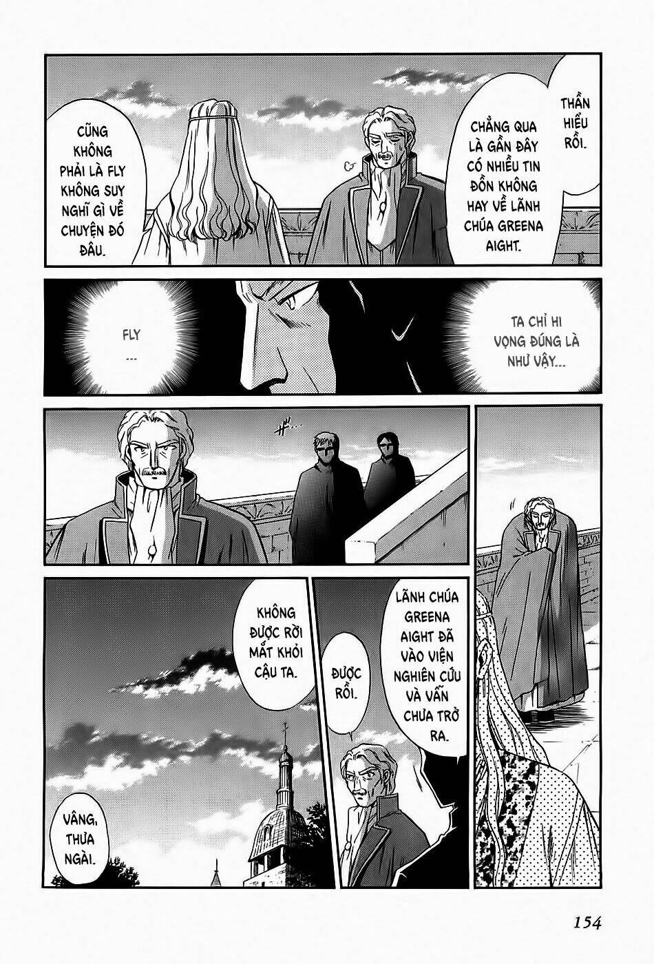 +Anima: Chapter 55