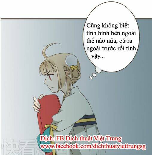 Bạn Trai Tôi Là Cẩm Y Vệ: Chapter 21