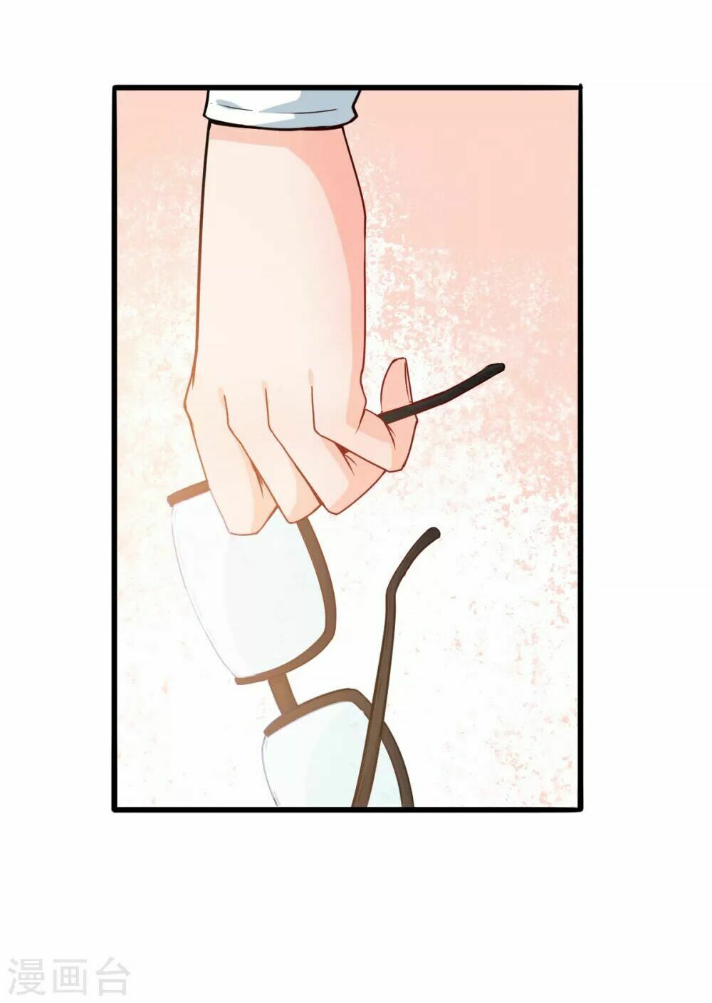 Vườn Trường Cuồng Sư Hệ Thống: Chapter 14