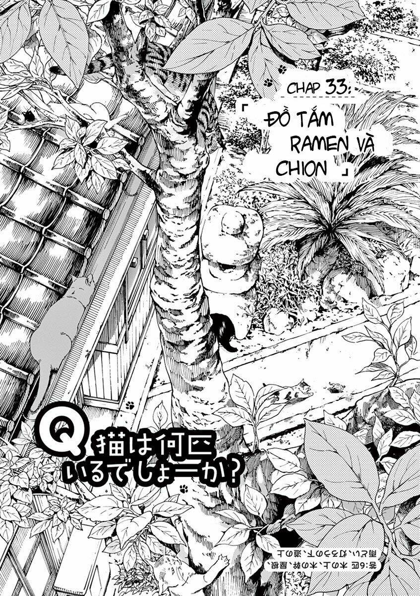 Neko No Otera No Chion-San: Chapter 33