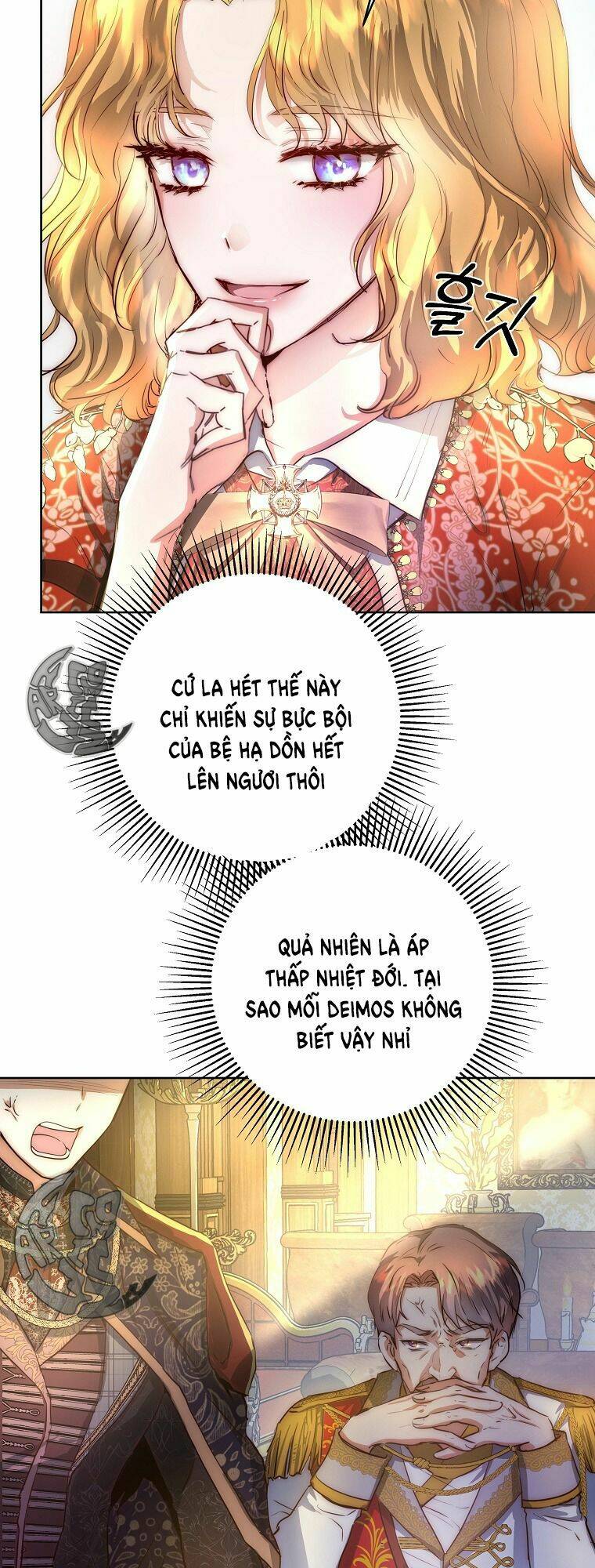 Nàng Công Chúa Ấy Đã Trở Thành Một Đoá Hoa Điên Dại: Chapter 1