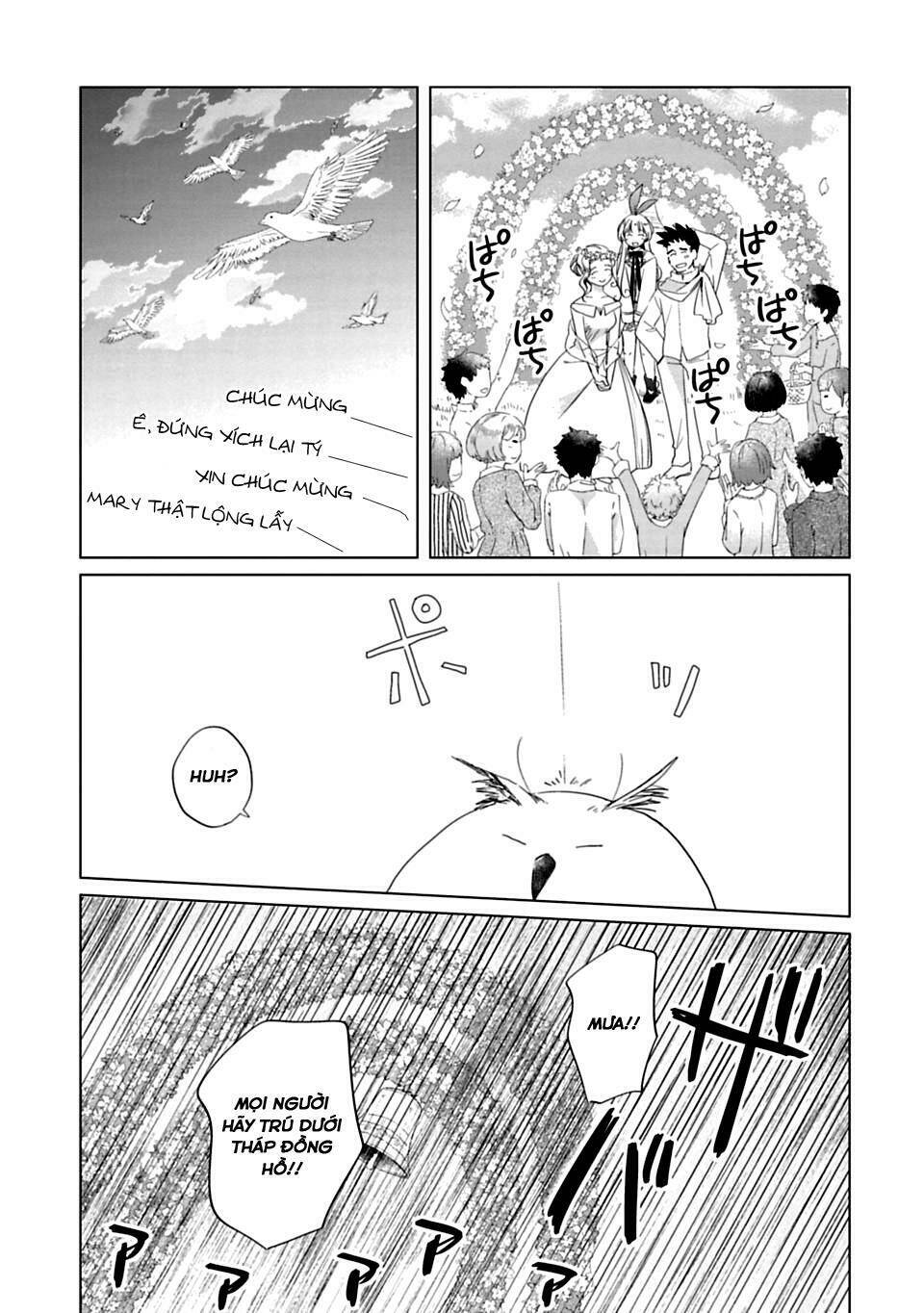 Kami-Sama No Iru Keshiki: Chapter 1