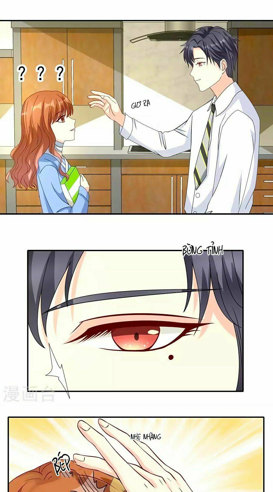 Trung Khuyển Và Tình Nhân: Chapter 16