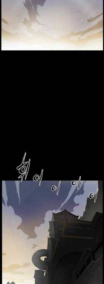 Vô Kiếm Tiểu Tử: Chapter 75