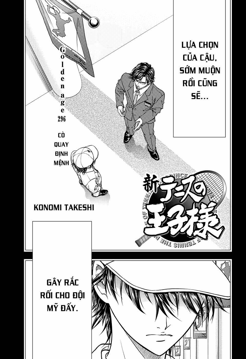New Prince Of Tennis: Chapter 296