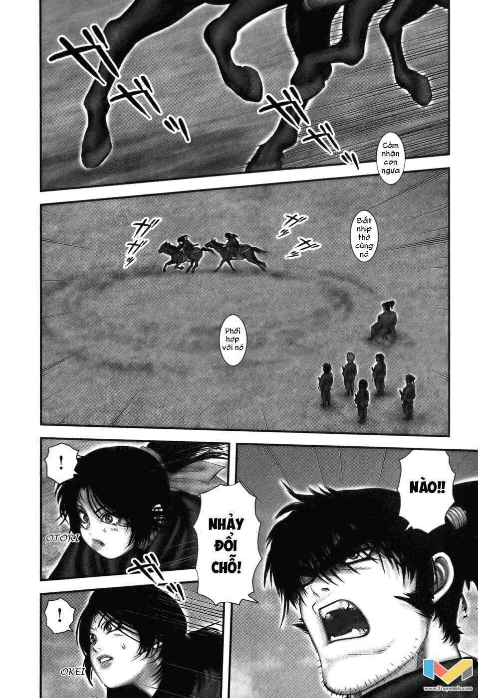 The Yagyu Ninja Scroll: Chapter 14