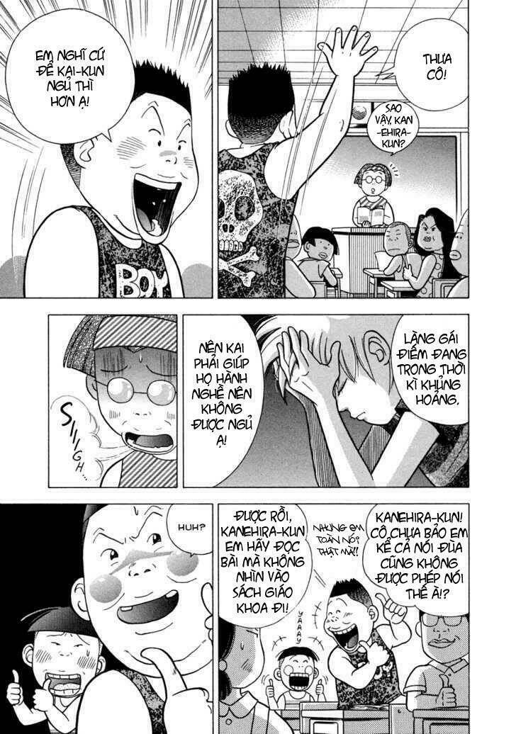 Piano No Mori: Chapter 29