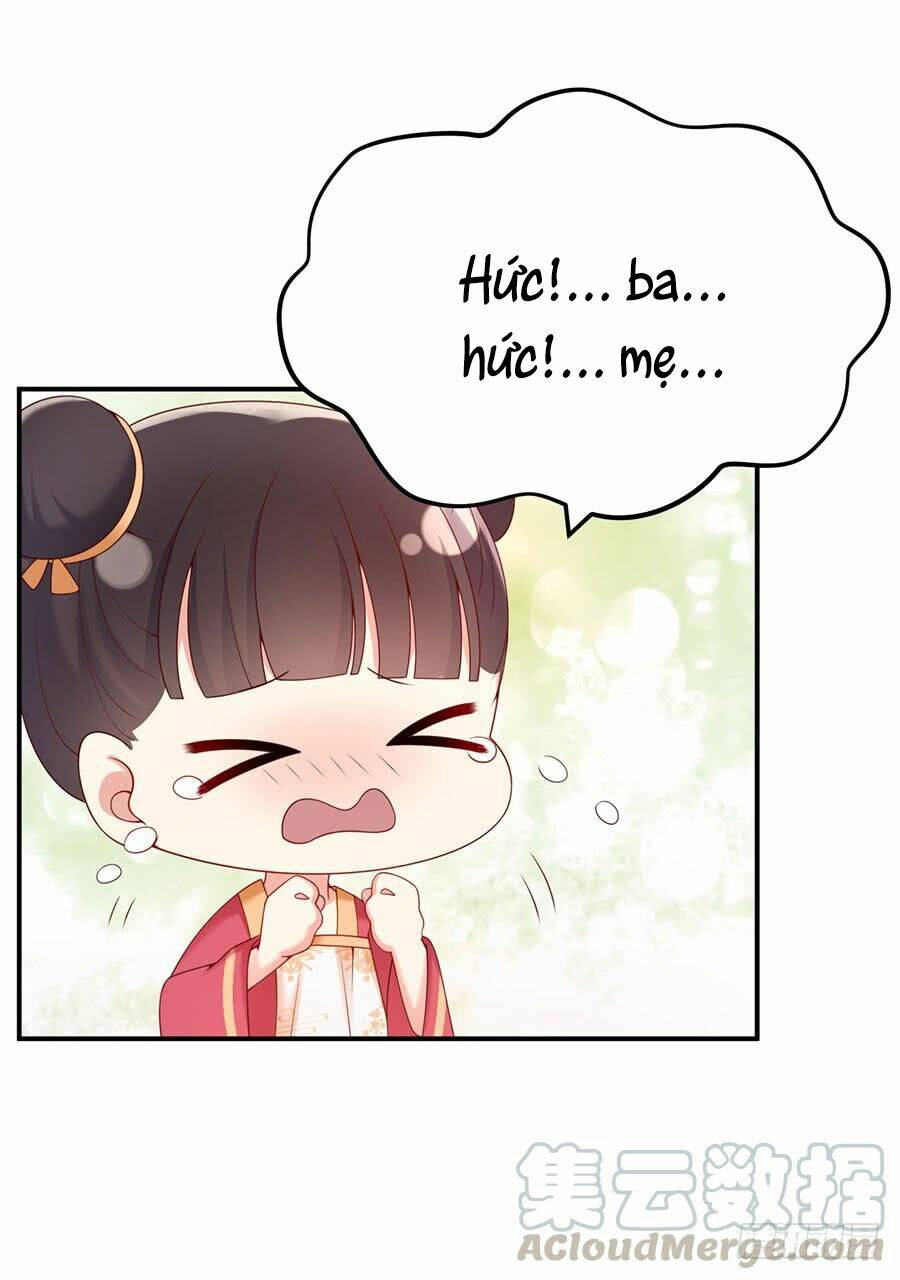 Nam Thần Truy Thê Chỉ Nam: Chapter 44.2