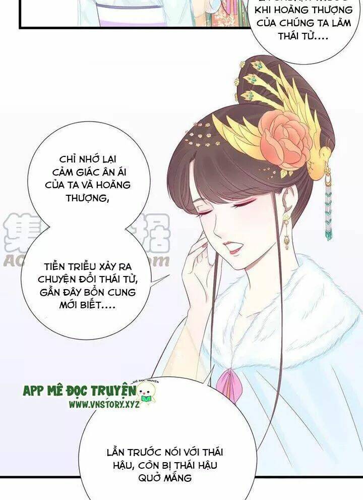 Hoàng Hậu Bận Lắm: Chapter 70