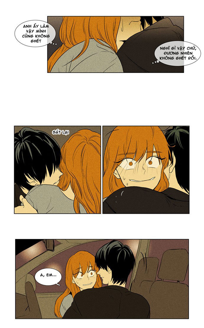 Cheese In The Trap: Chapter 123