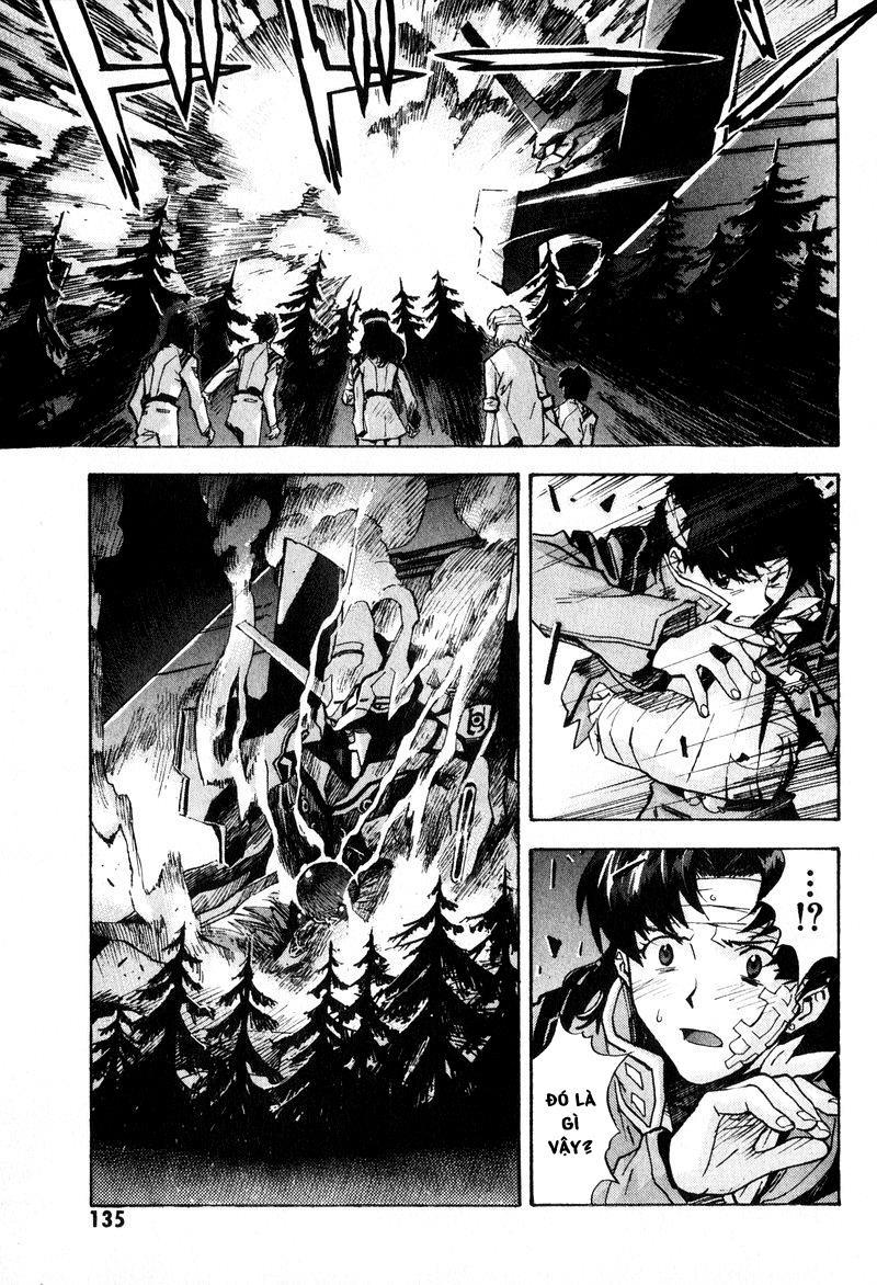 Shin Seiki Evangelion: Chapter 47