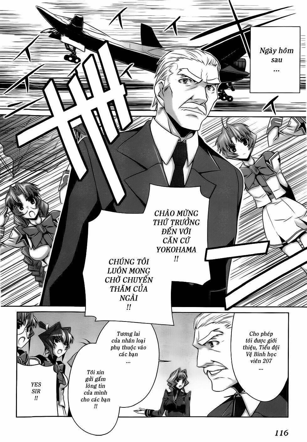 Muv Luv Alternative: Chapter 11