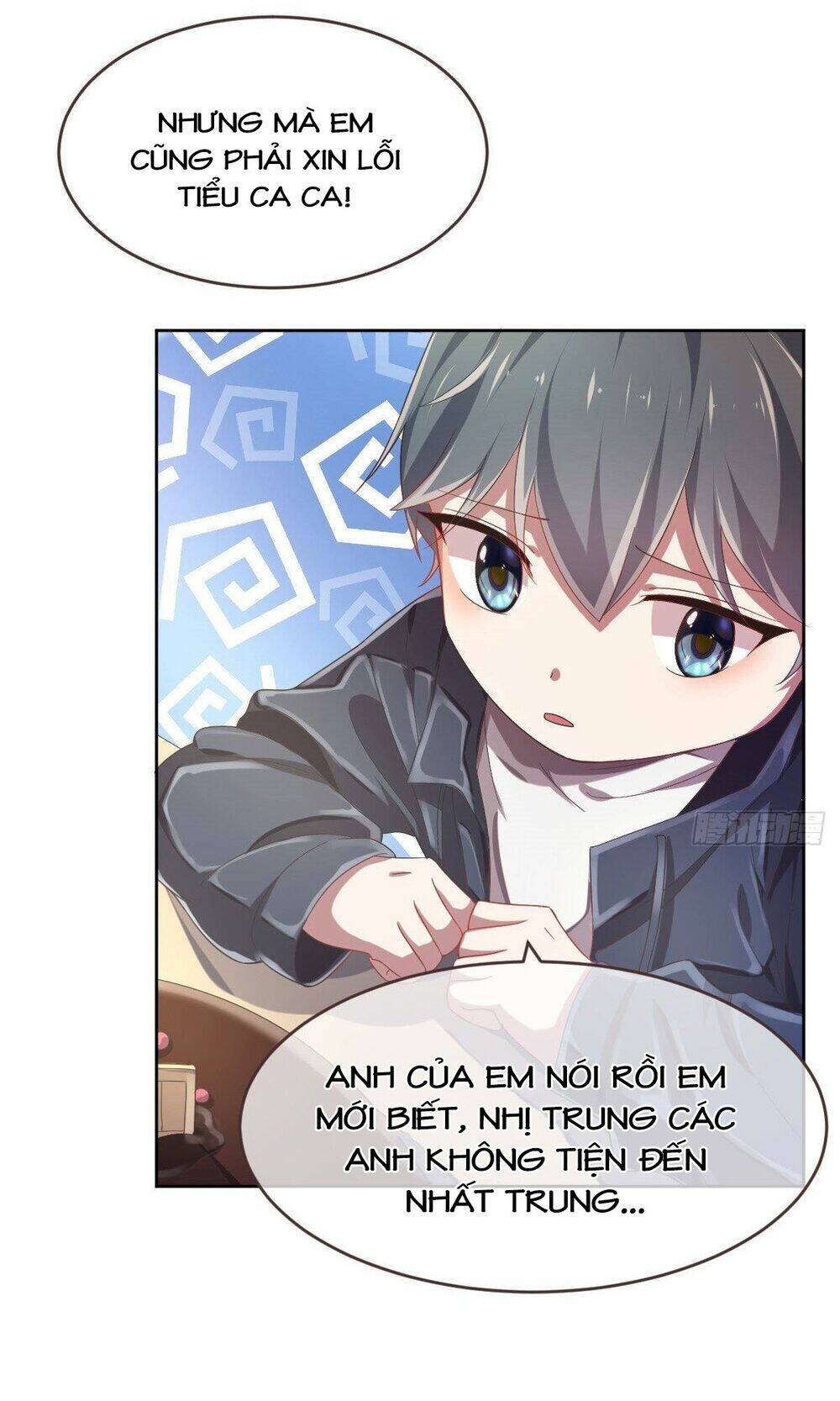 Đại Thần Gaming Đơn Phương Tôi: Chapter 16.1