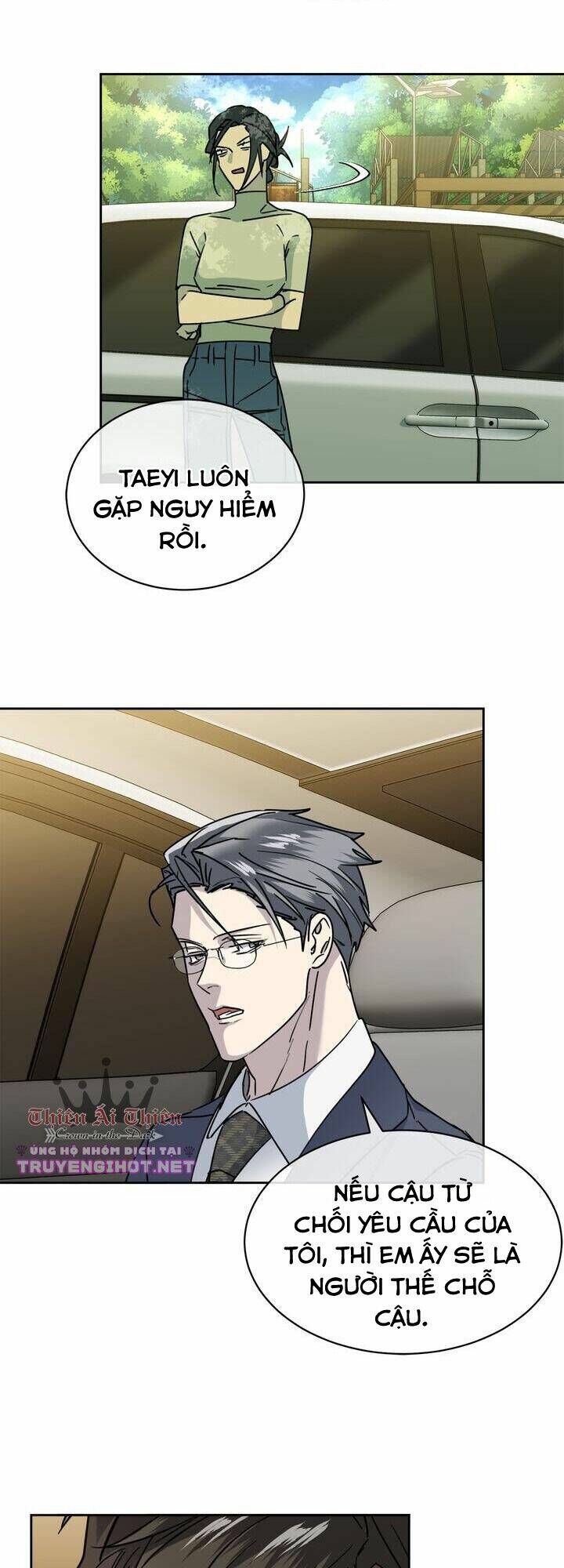 Màn Đêm Buông Xuống Là Khi Qụa Kêu: Chapter 33