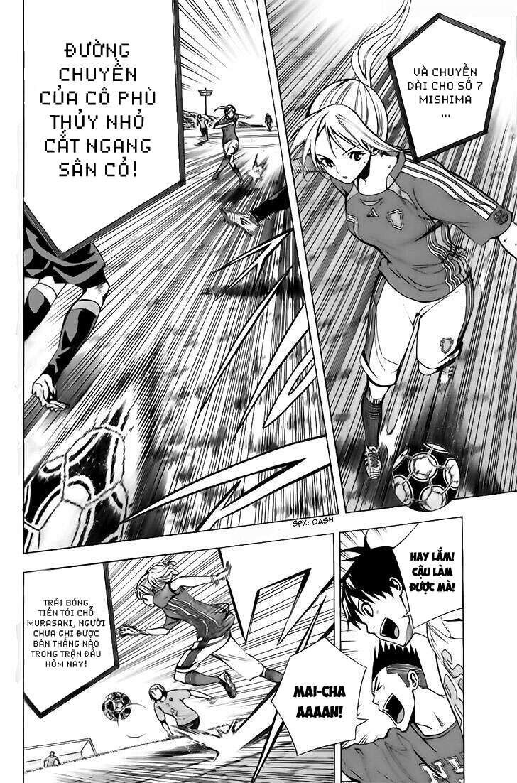 Area No Kishi: Chapter 148