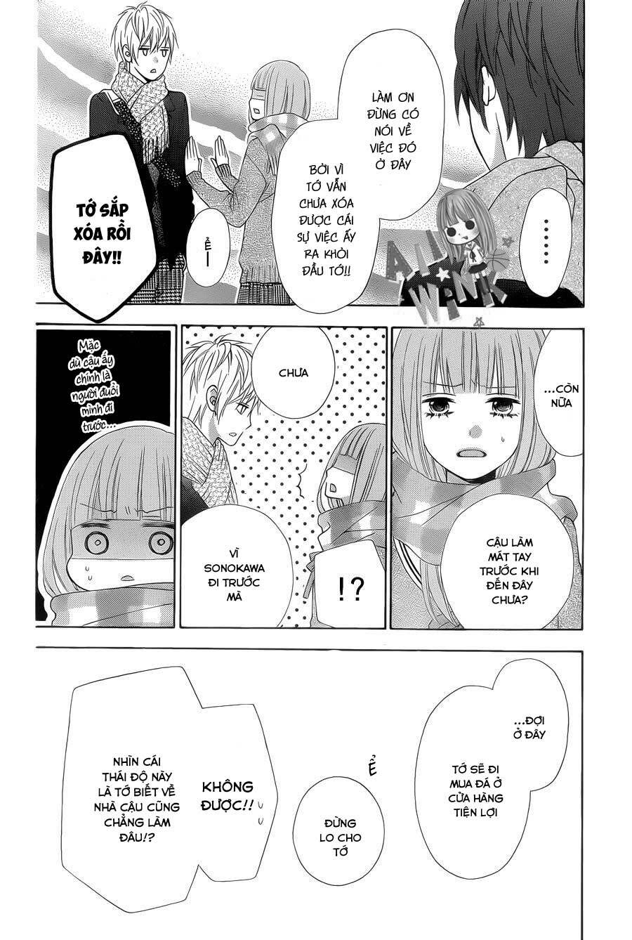 Tsubasa To Hotaru: Chapter 27