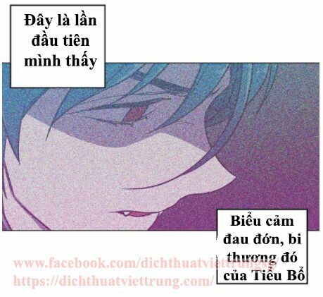 Xin Đừng Cắn Em: Chapter 23