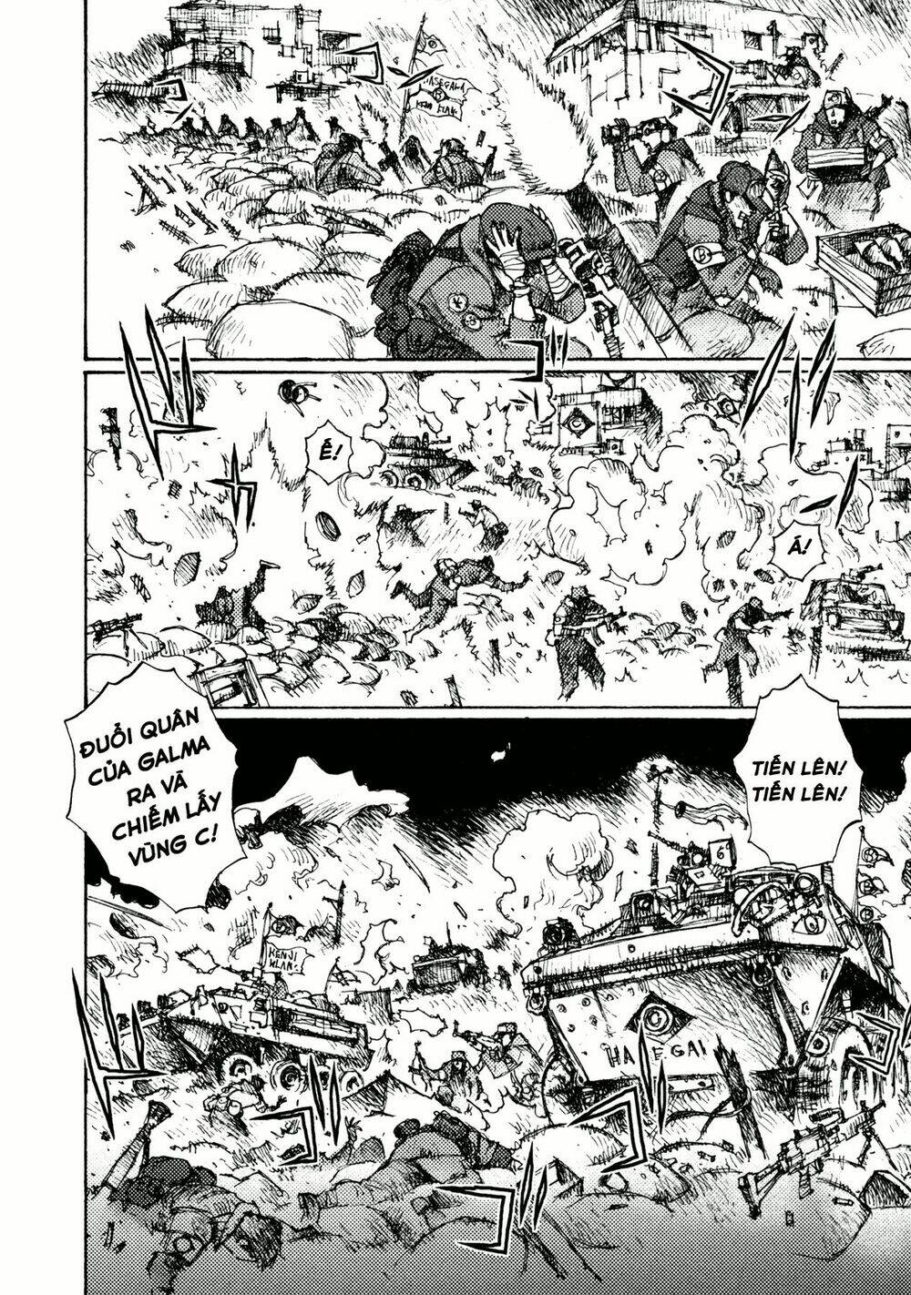 Alice In Hell: Chapter 11