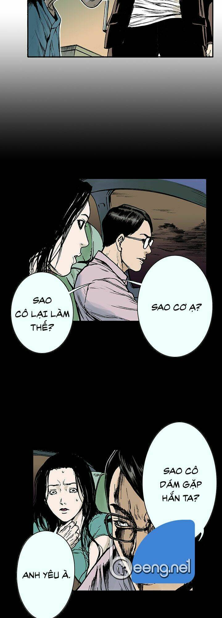 Kang Gito: Chapter 13