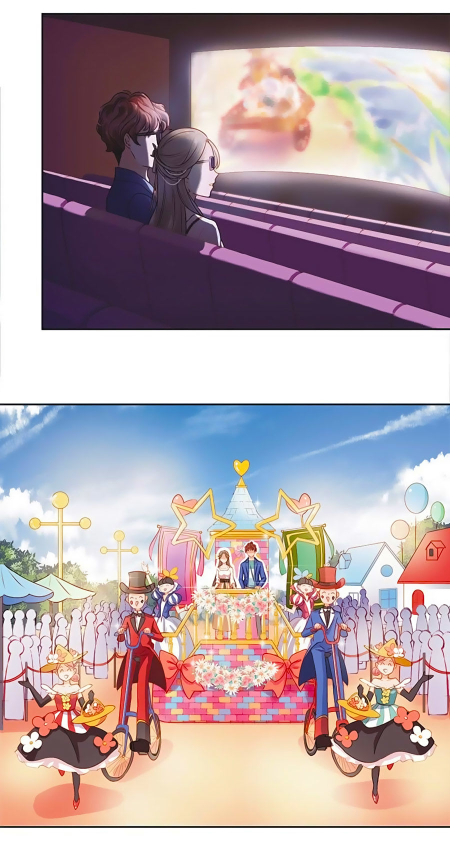 Khi Trá Luyến Nhân: Chapter 7.1