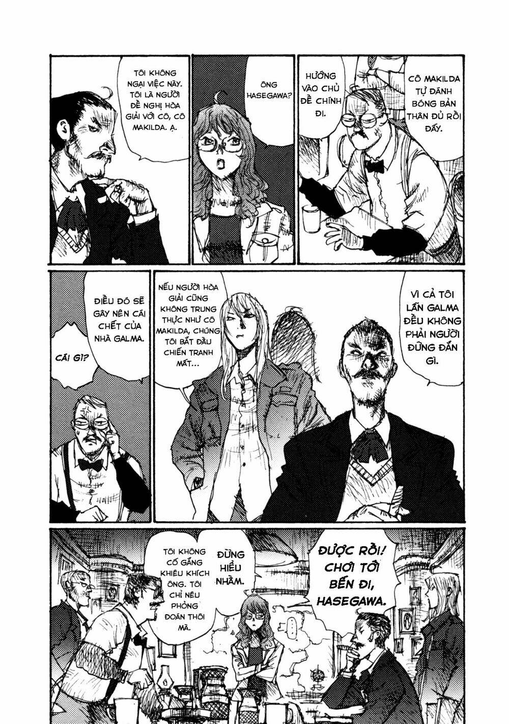 Alice In Hell: Chapter 8