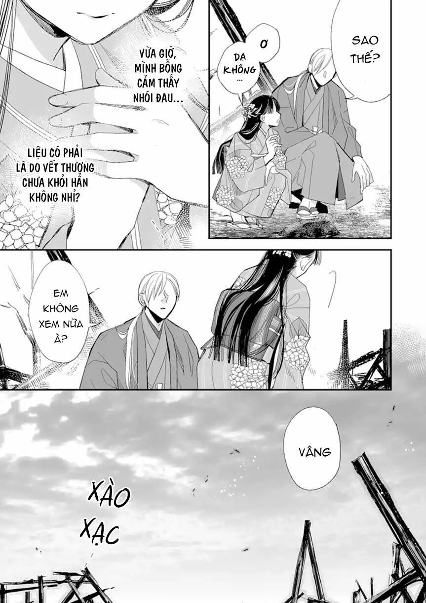 Watashi No Shiawase Na Kekkon: Chapter 17