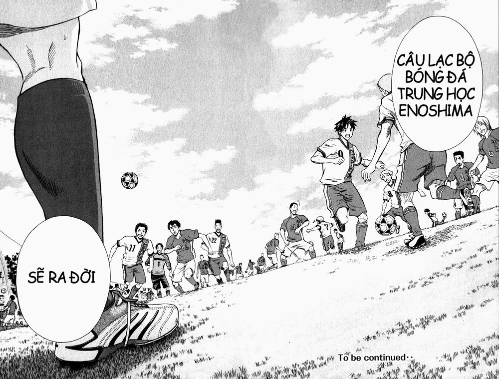 Area No Kishi: Chapter 37