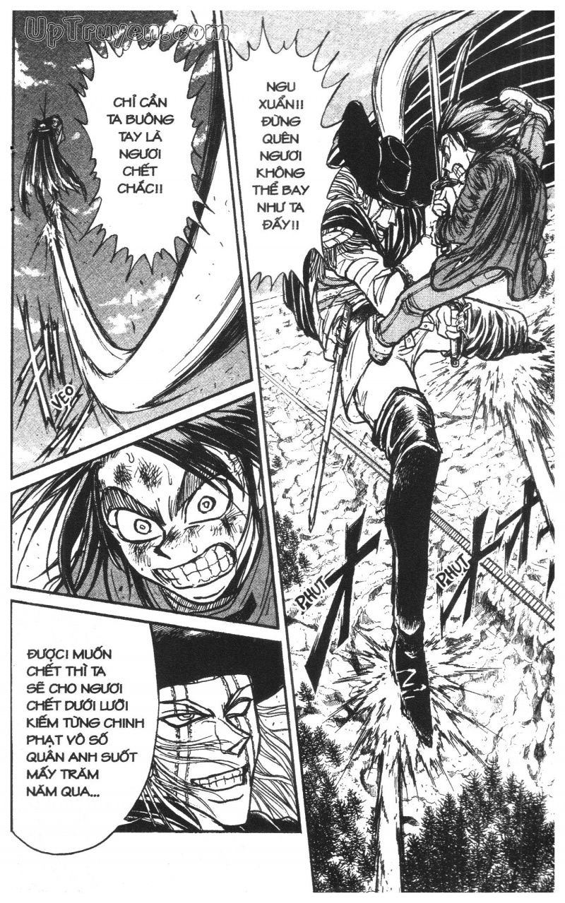 Fujita Kazuhiro: Chapter 43