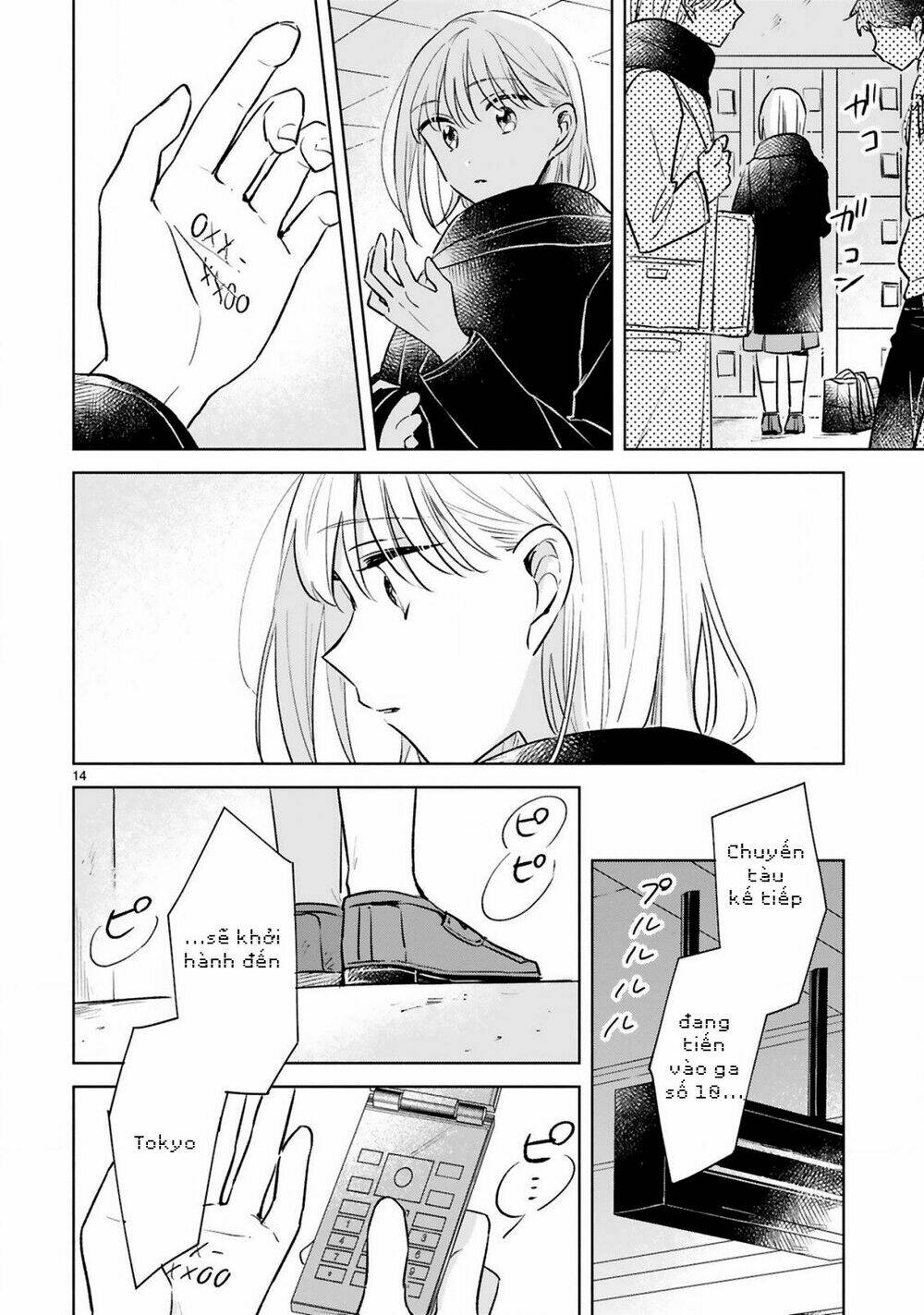 Haru And Midori: Chapter 15