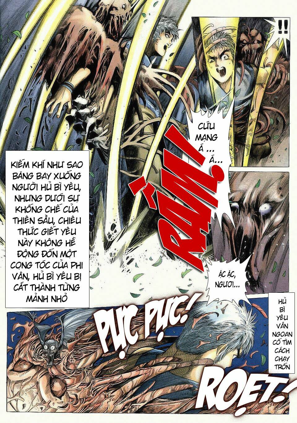 Chiến Thần Ký: Chapter 2