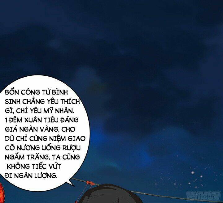 Bí Mật Của Dạ Tộc: Chapter 1.3