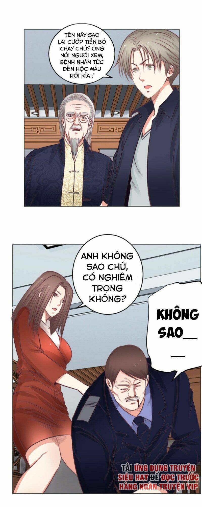 Thấu Thị Y Thánh: Chapter 41