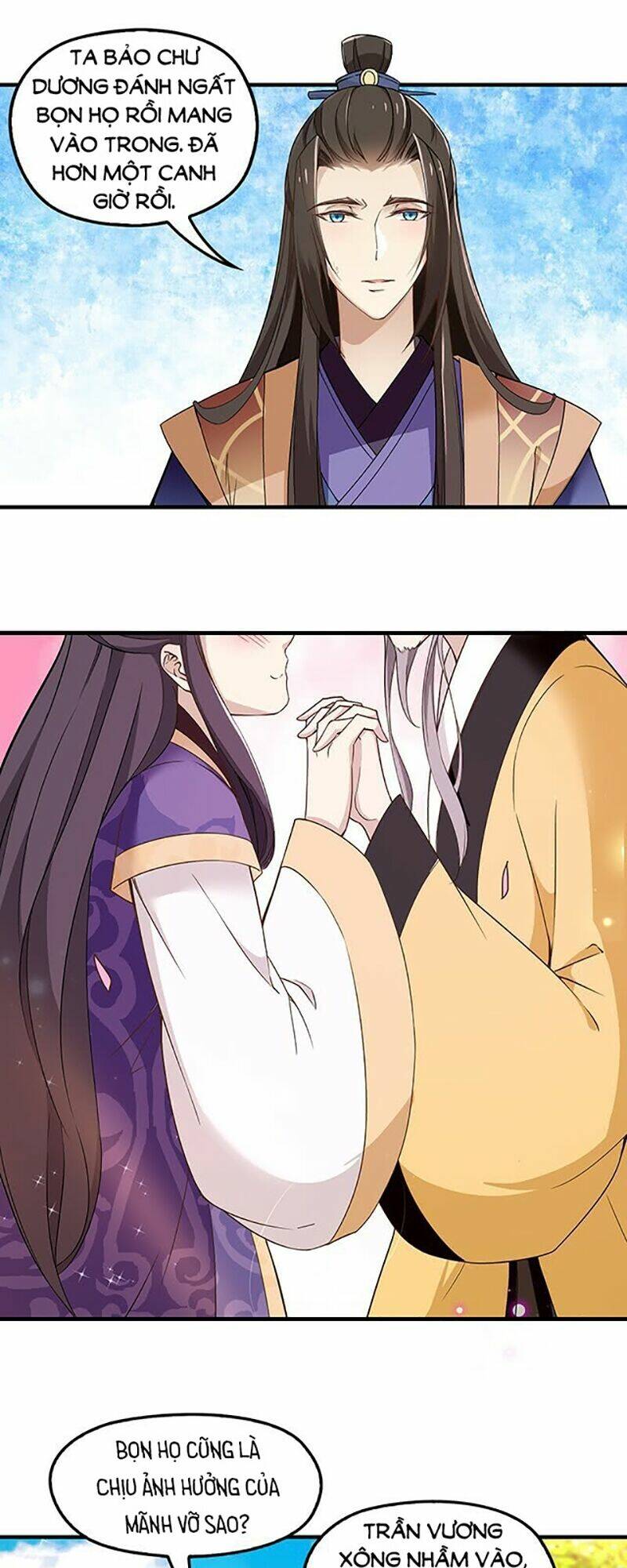 Vương Phi Thật Uy Vũ: Chapter 47