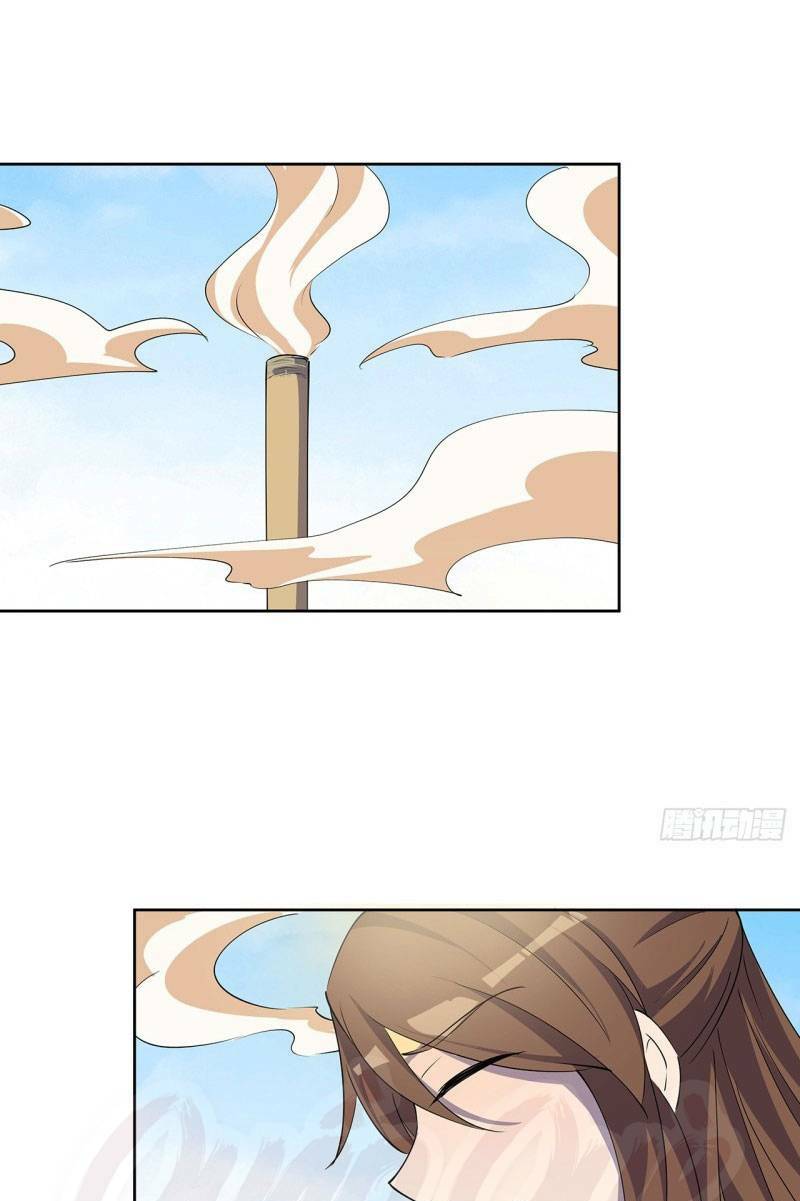 Siêu Phàm Truyện: Chapter 214