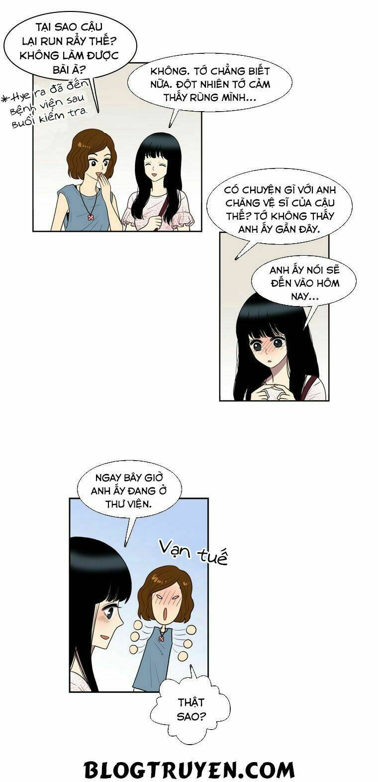 My Shining World: Chapter 38