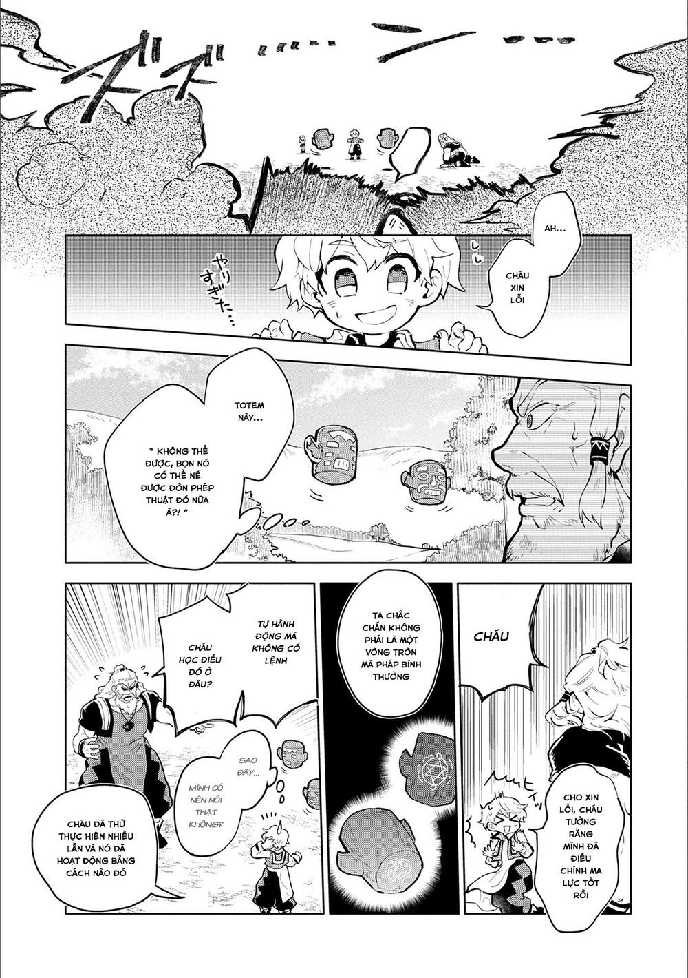 Saikyou Juzoku Tensei: Cheat Majutsushi No Slow Life: Chapter 1.3