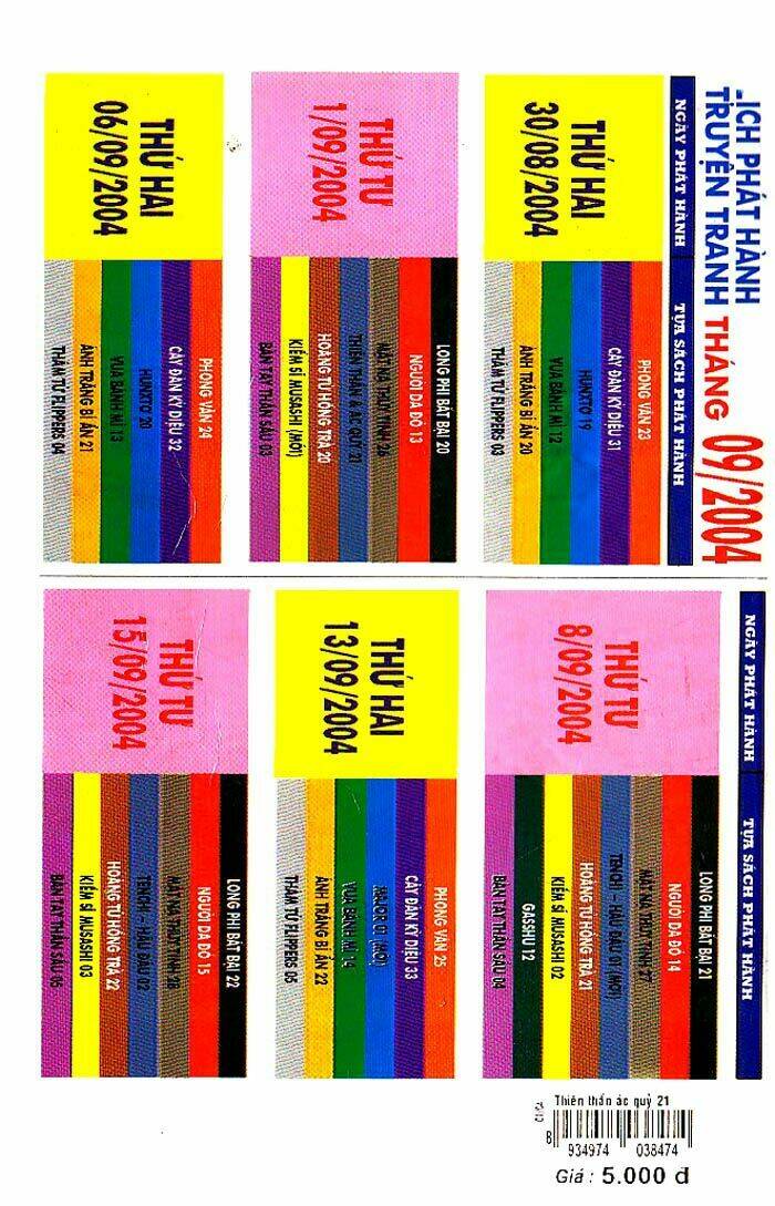 Devil And Devil: Chapter 87