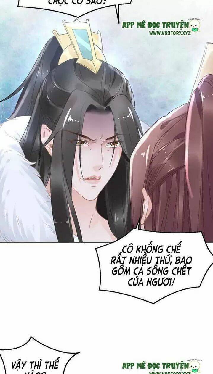 Nhất Sinh Nhất Thế Tiếu Thương Khung: Chapter 14