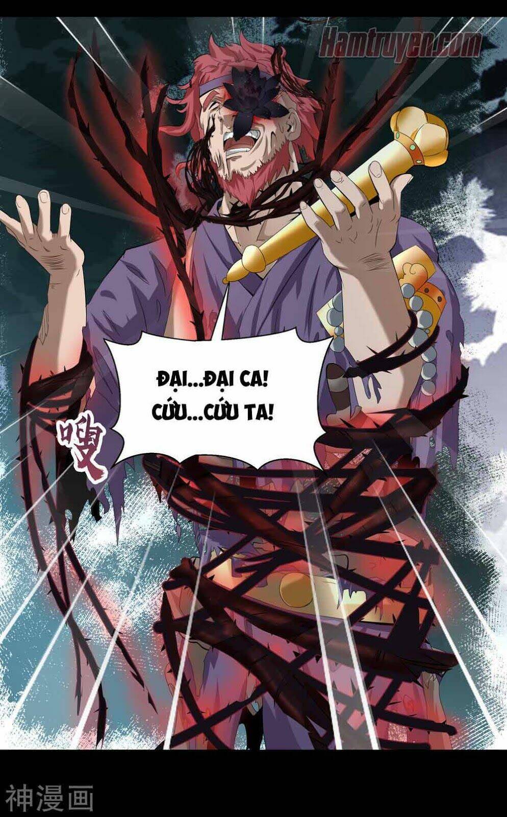 Thanh Đế Truyện: Chapter 21