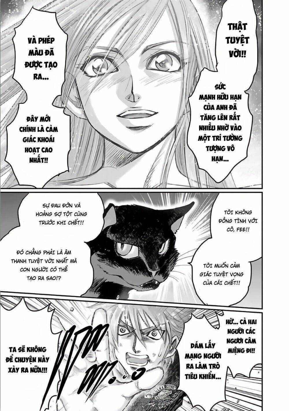 Choujin Sensen: Chapter 28
