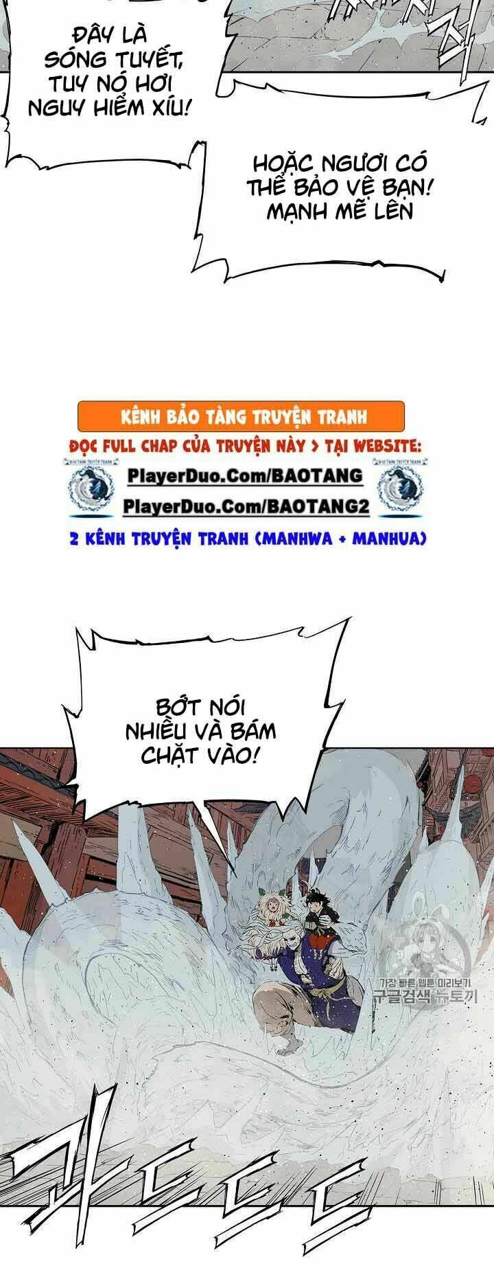 Vô Kiếm Tiểu Tử: Chapter 49