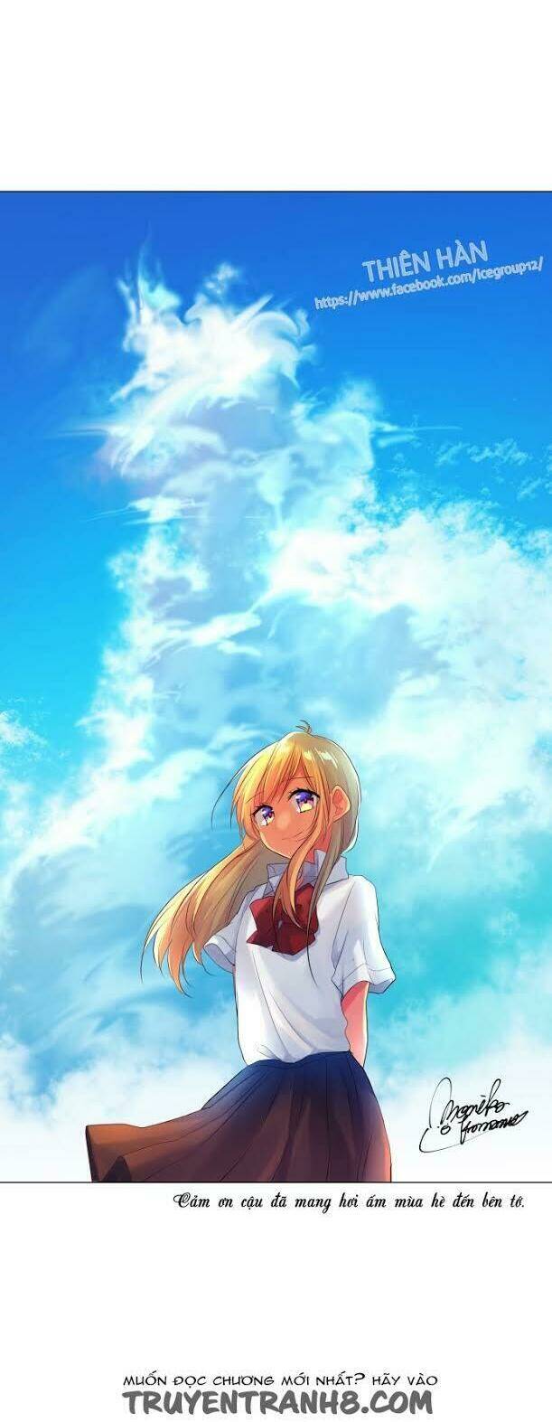 Giống Như Tình Yêu!: Chapter 14