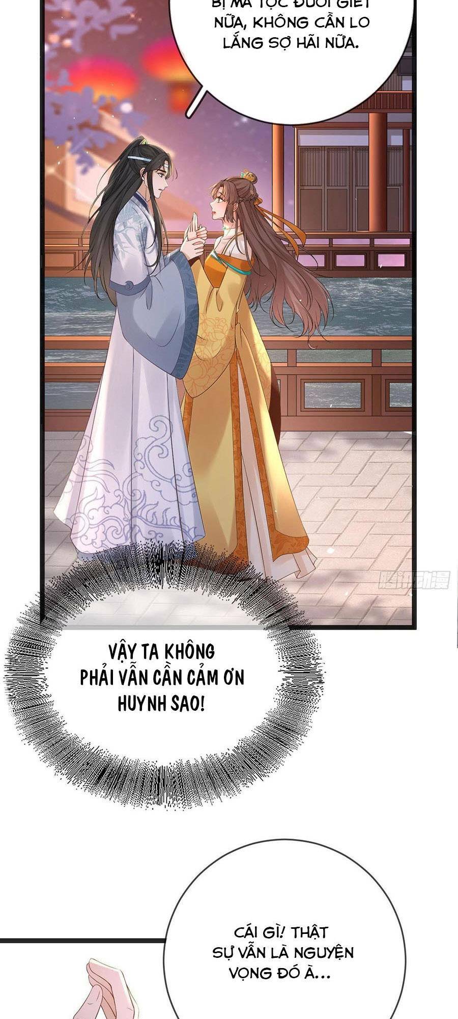 Ma Đầu Vạn Ác Năm Tuổi Rưỡi: Chapter 77