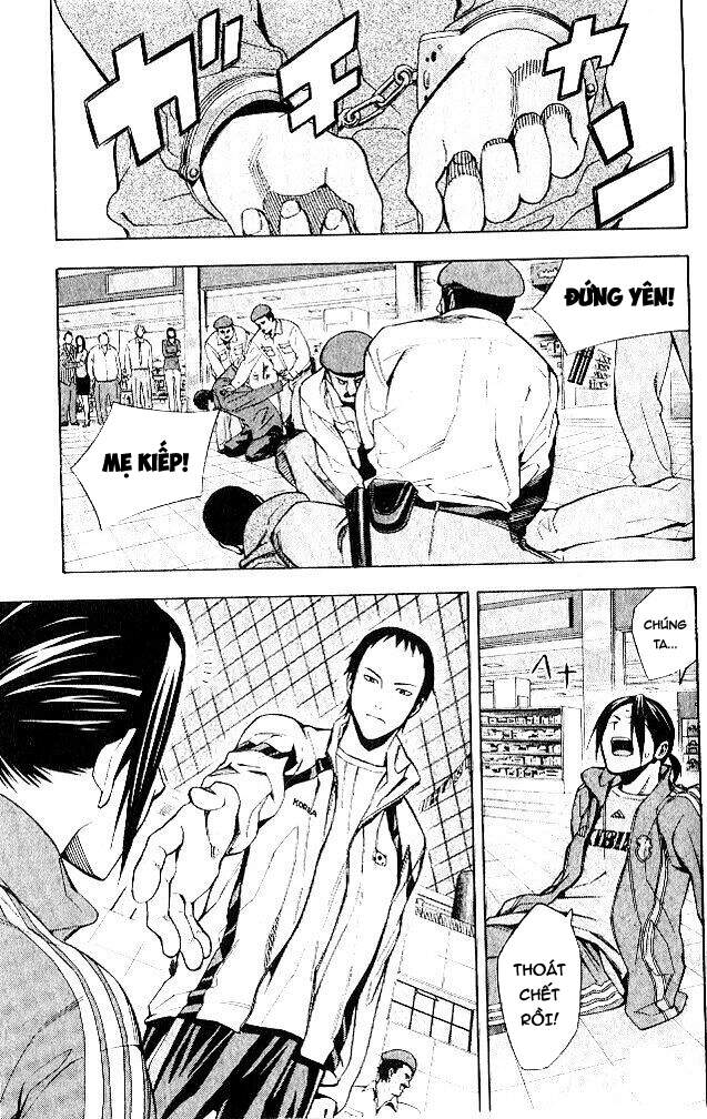 Area No Kishi: Chapter 150