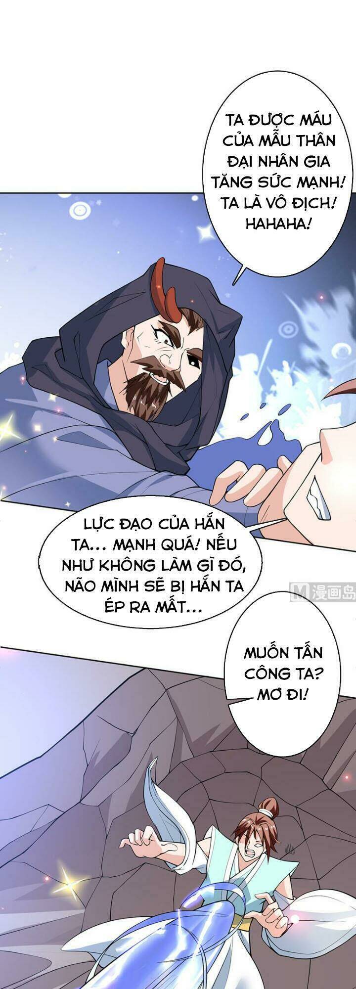 Tối Cường Thần Thú Hệ Thống: Chapter 246
