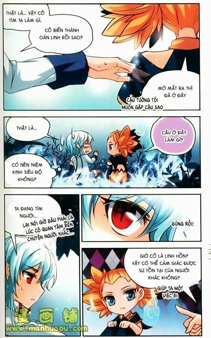 Mị Chi Ma Hạp 2: Chapter 24