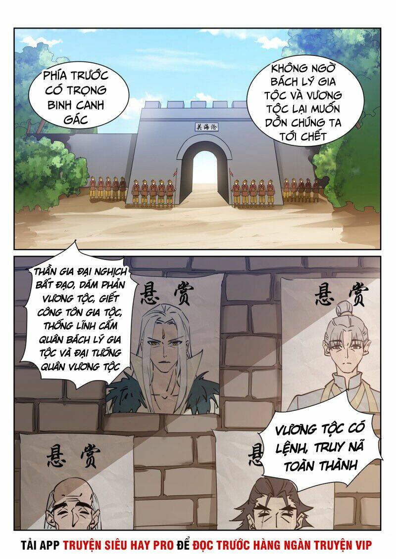 Linh Võ Đế Tôn: Chapter 210