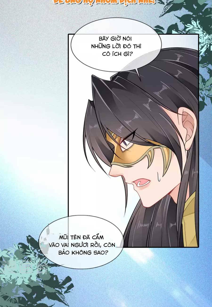 Tướng Quân, Bổn Phi Không Nhận Sủng: Chapter 46