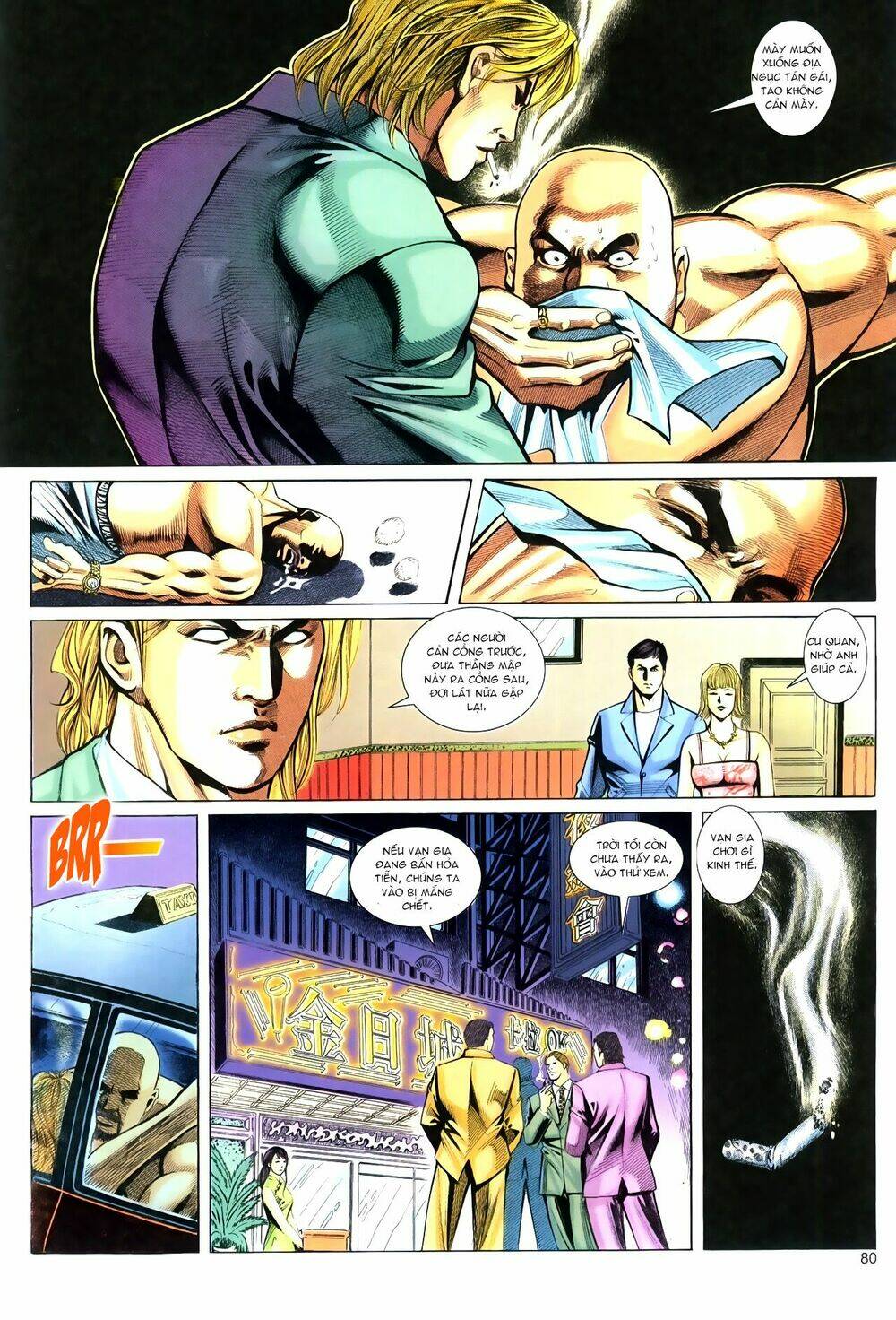 Hồ Sơ Xã Hội Đen: Chapter 27