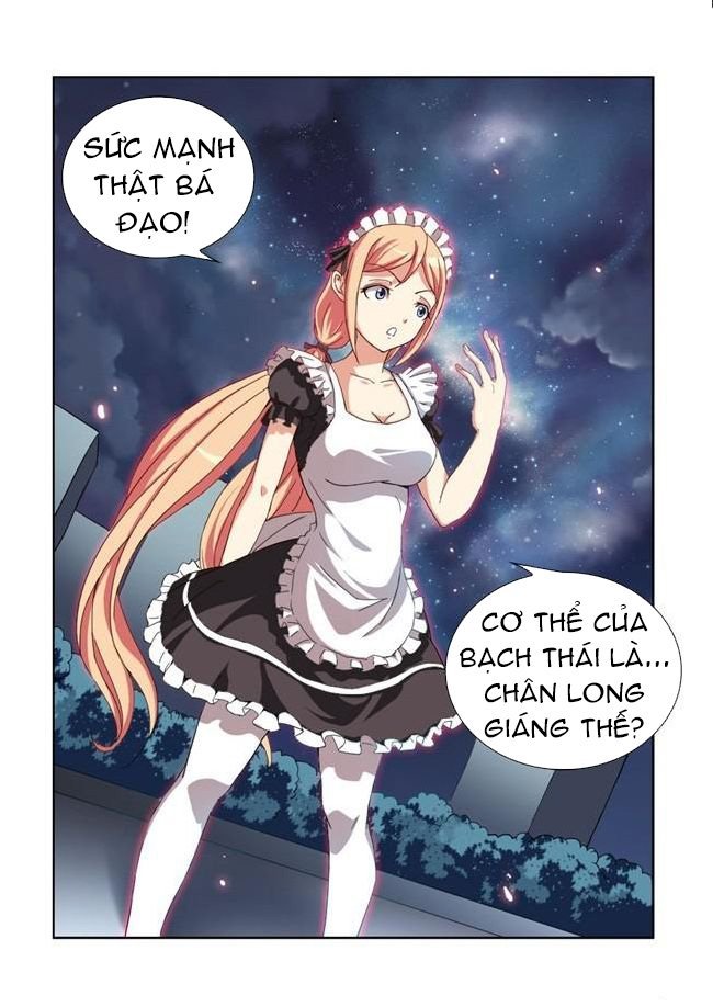 I Am Killer Maid: Chapter 2